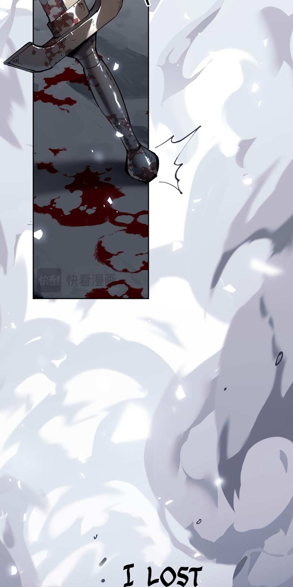 Master: This Villainous Disciple Is Not The Holy Child chapter 1 page 32