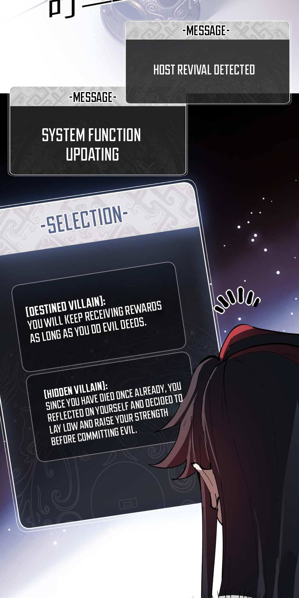 Master: This Villainous Disciple Is Not The Holy Child chapter 1 page 44