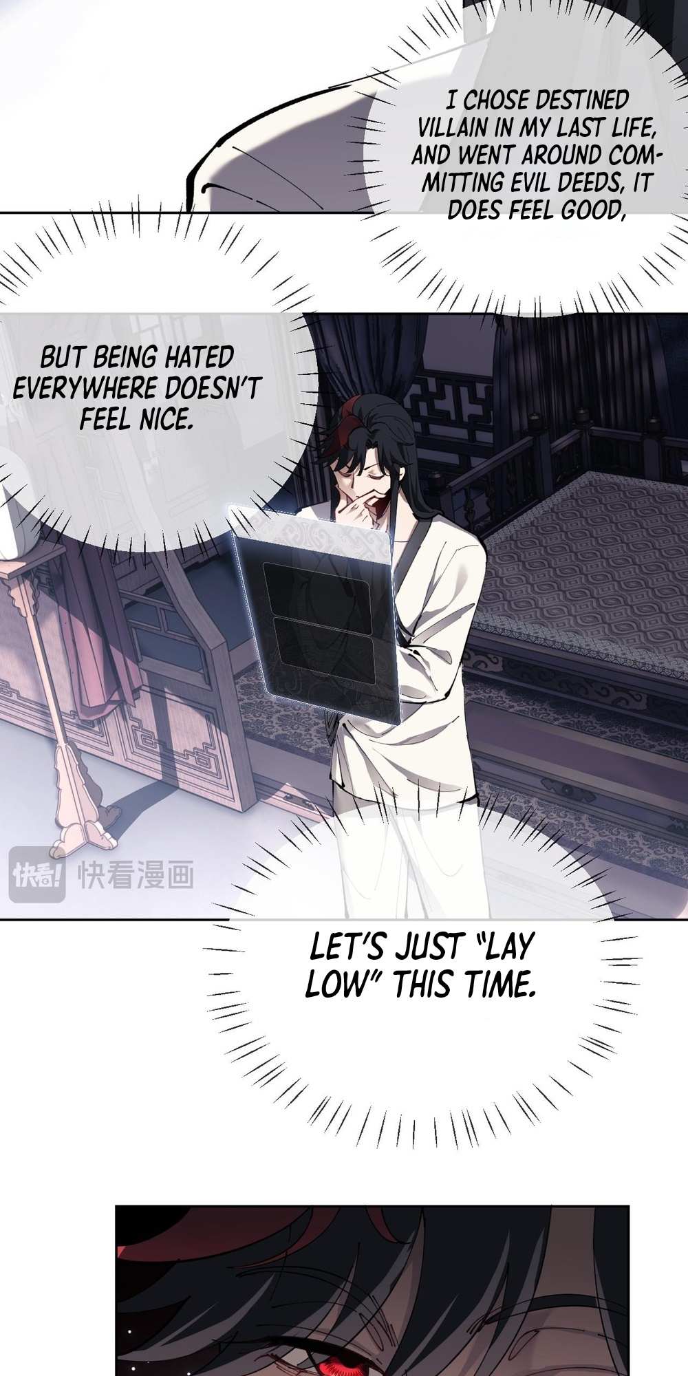 Master: This Villainous Disciple Is Not The Holy Child chapter 1 page 45