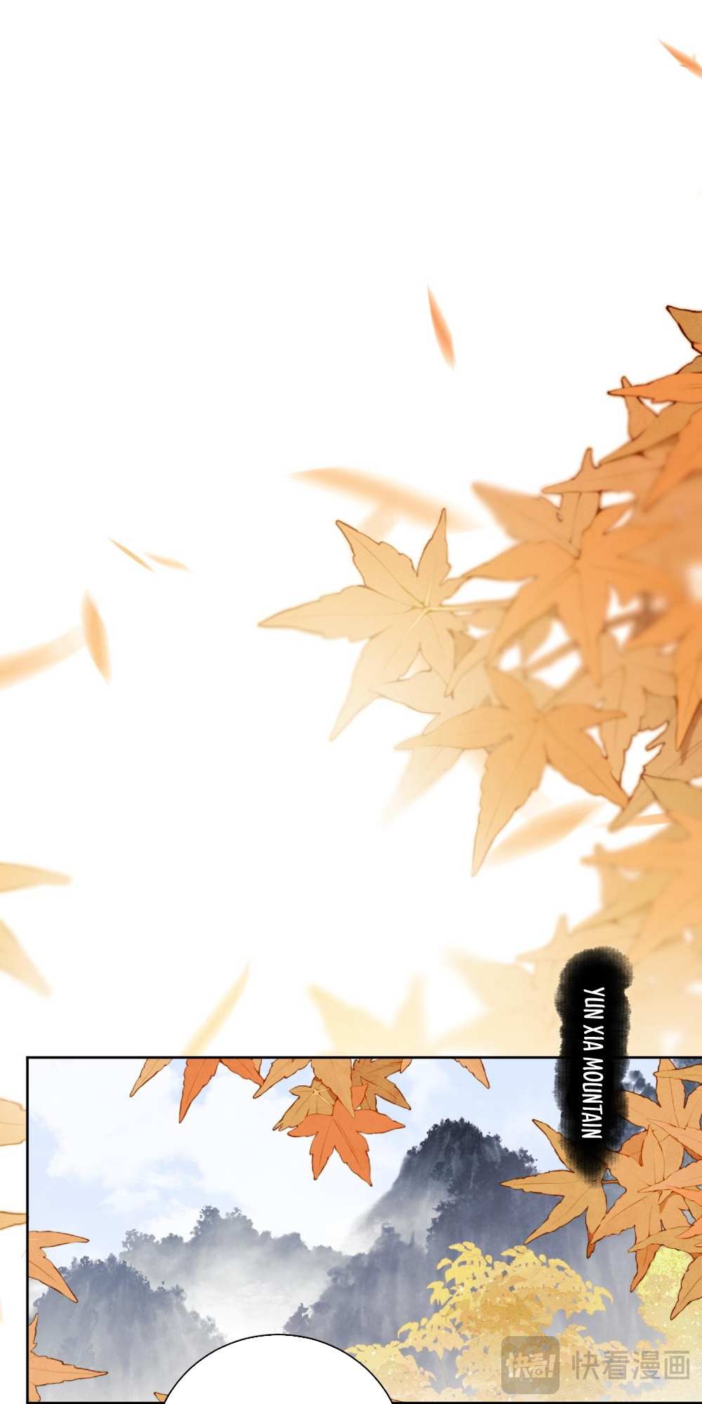 Master: This Villainous Disciple Is Not The Holy Child chapter 1 page 57