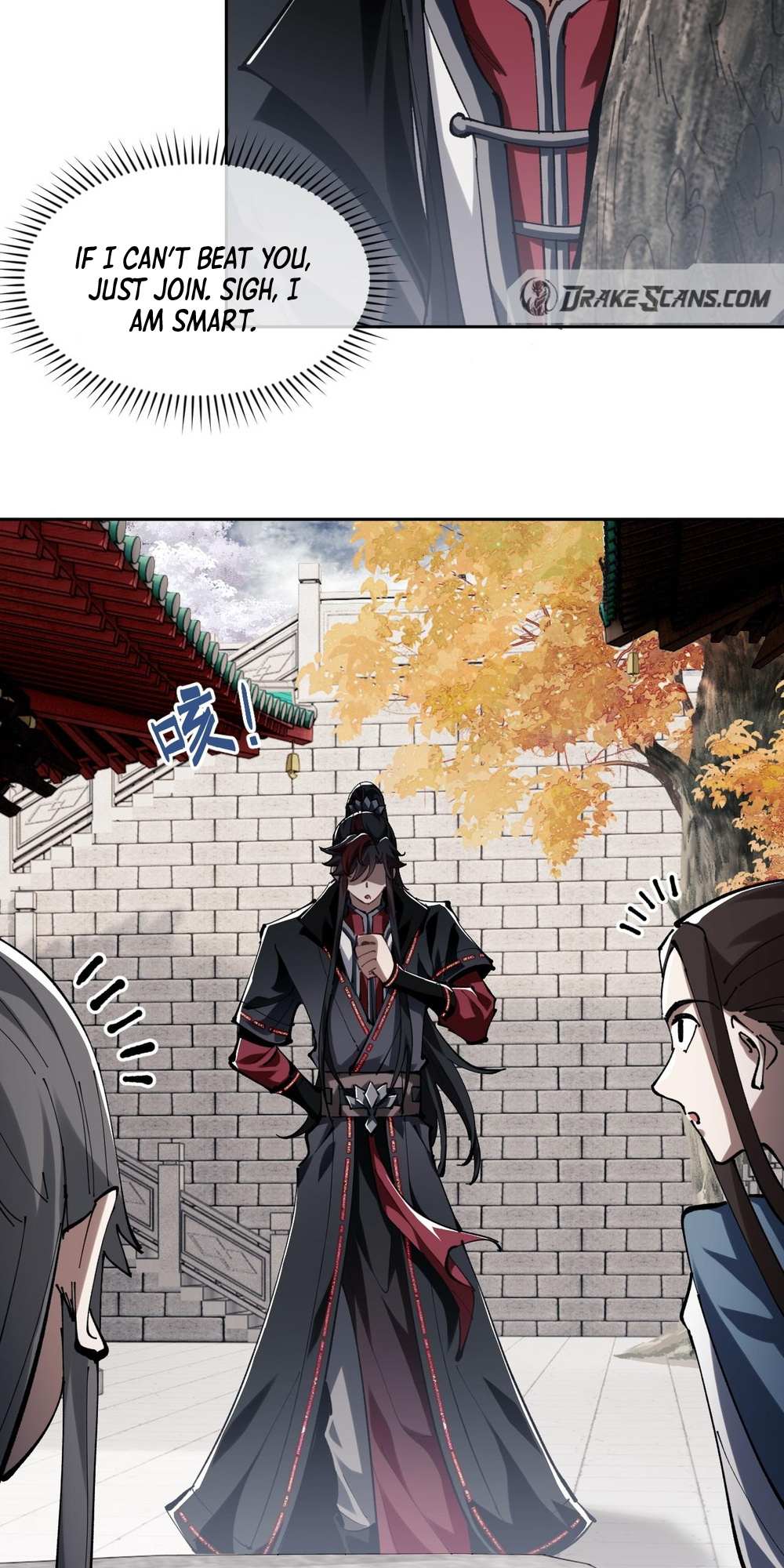 Master: This Villainous Disciple Is Not The Holy Child chapter 1 page 60