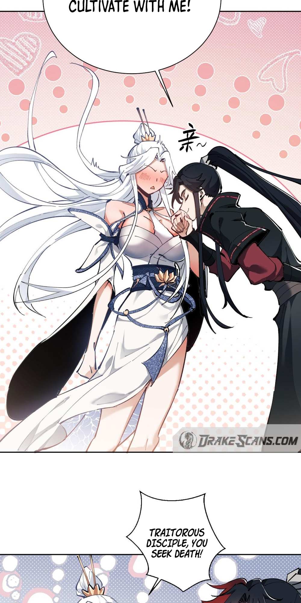 Master: This Villainous Disciple Is Not The Holy Child chapter 1 page 80