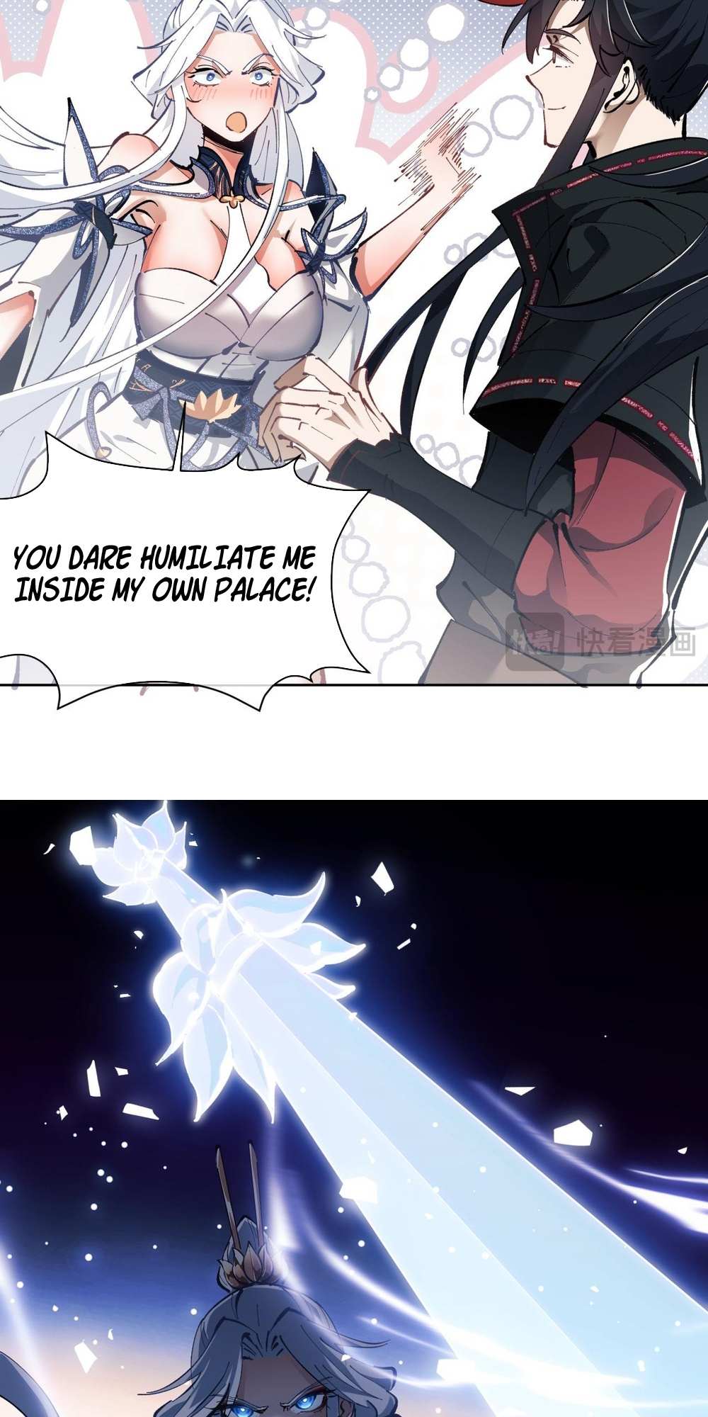 Master: This Villainous Disciple Is Not The Holy Child chapter 1 page 81