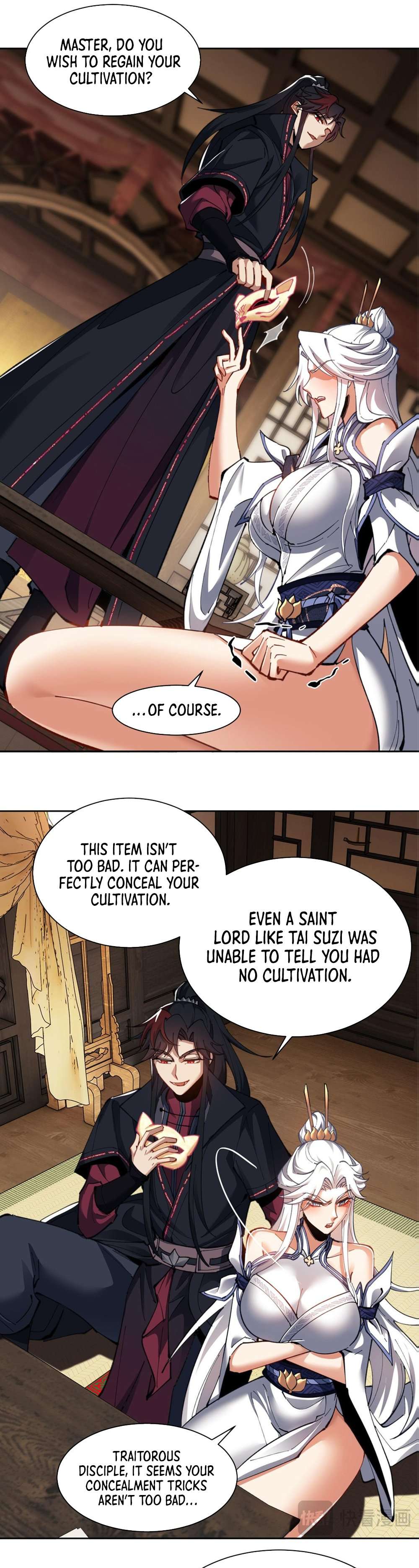 Master: This Villainous Disciple Is Not The Holy Child chapter 12 page 13