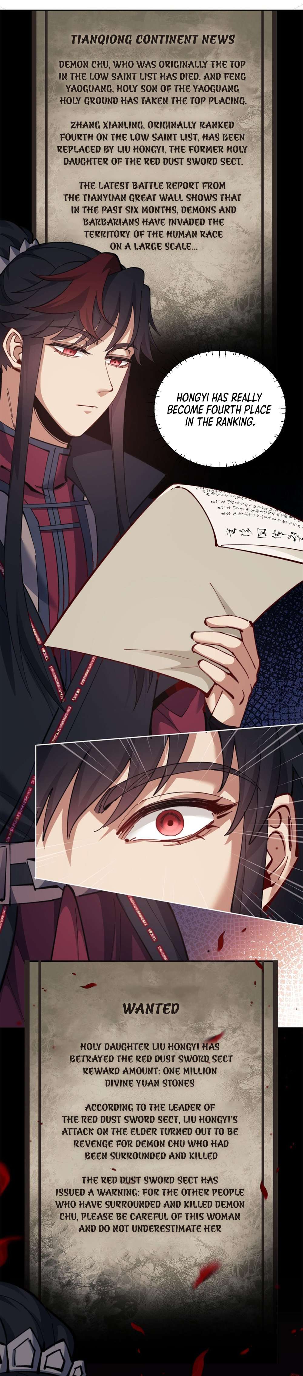 Master: This Villainous Disciple Is Not The Holy Child chapter 13 page 3