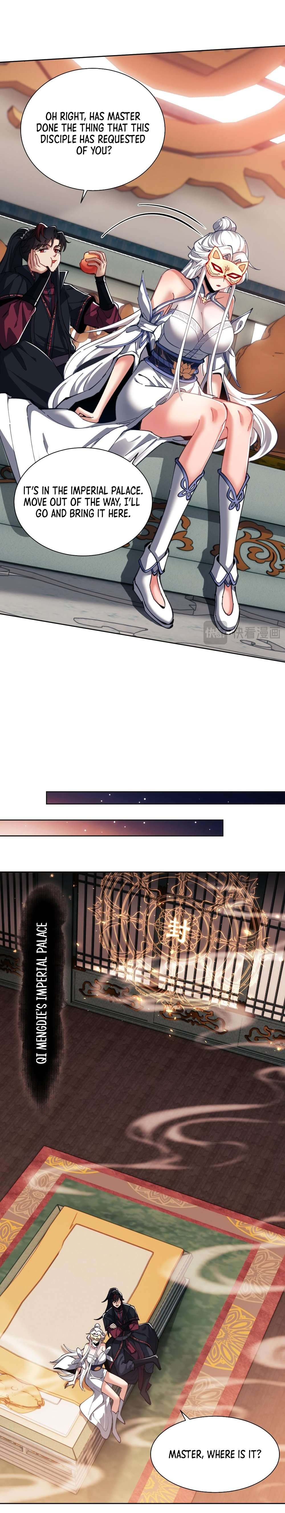 Master: This Villainous Disciple Is Not The Holy Child chapter 14 page 17