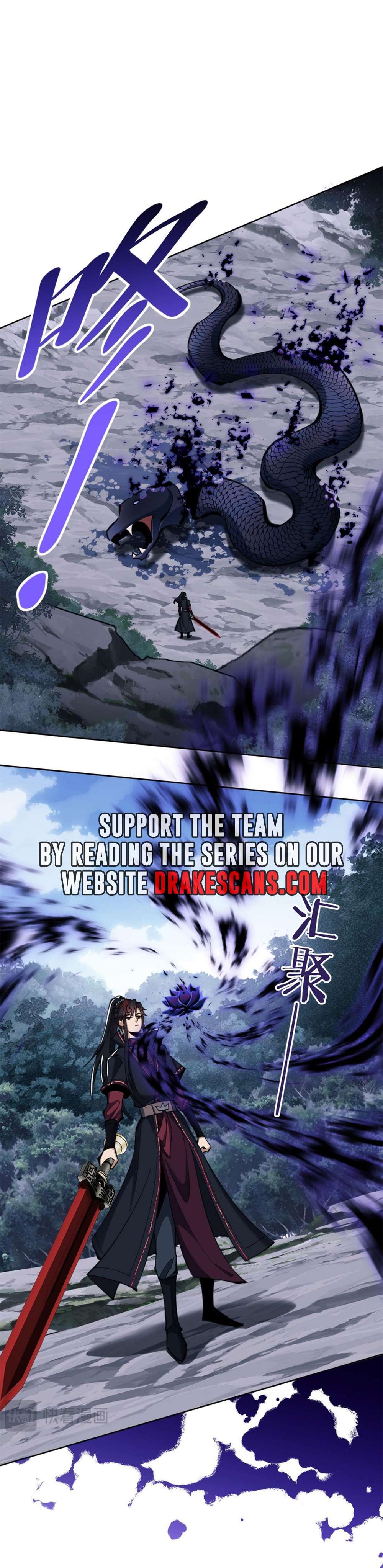 Master: This Villainous Disciple Is Not The Holy Child chapter 16 page 4