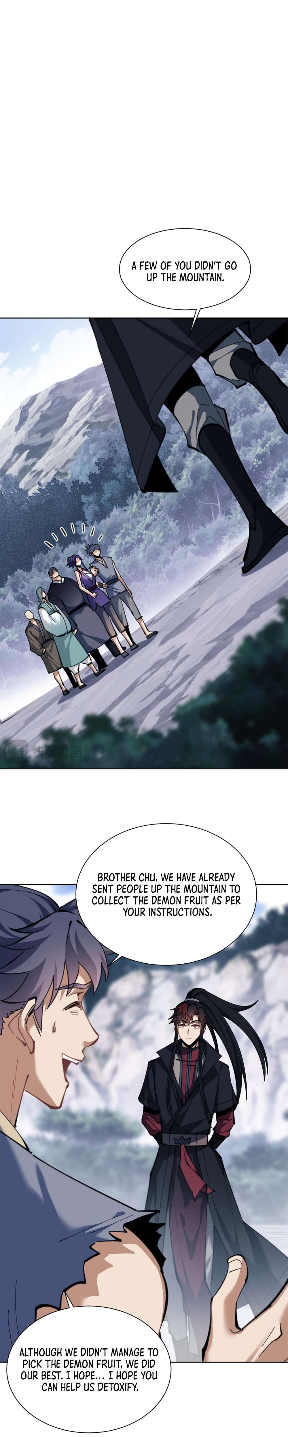 Master: This Villainous Disciple Is Not The Holy Child chapter 17 page 17