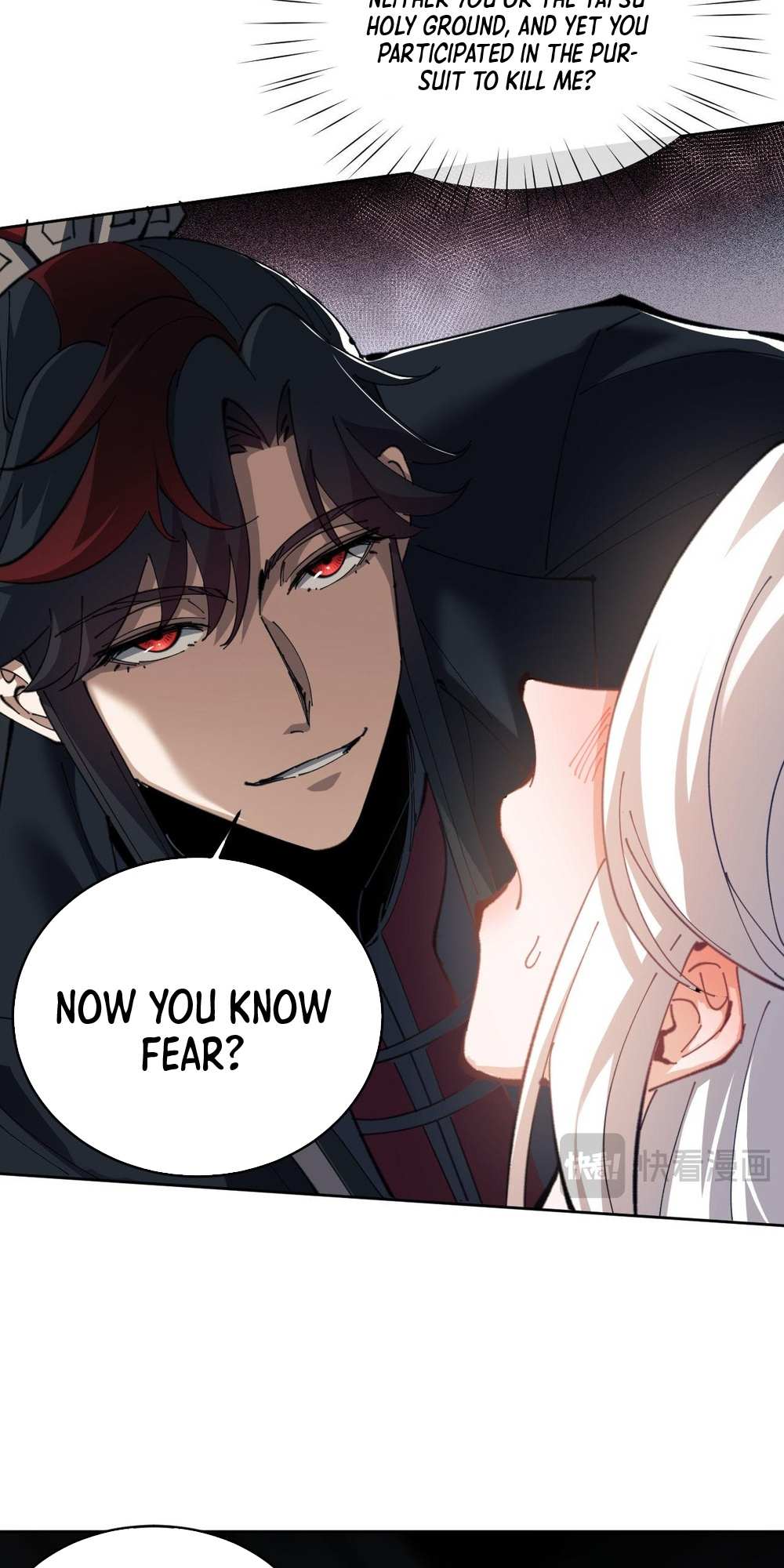 Master: This Villainous Disciple Is Not The Holy Child chapter 2 page 16