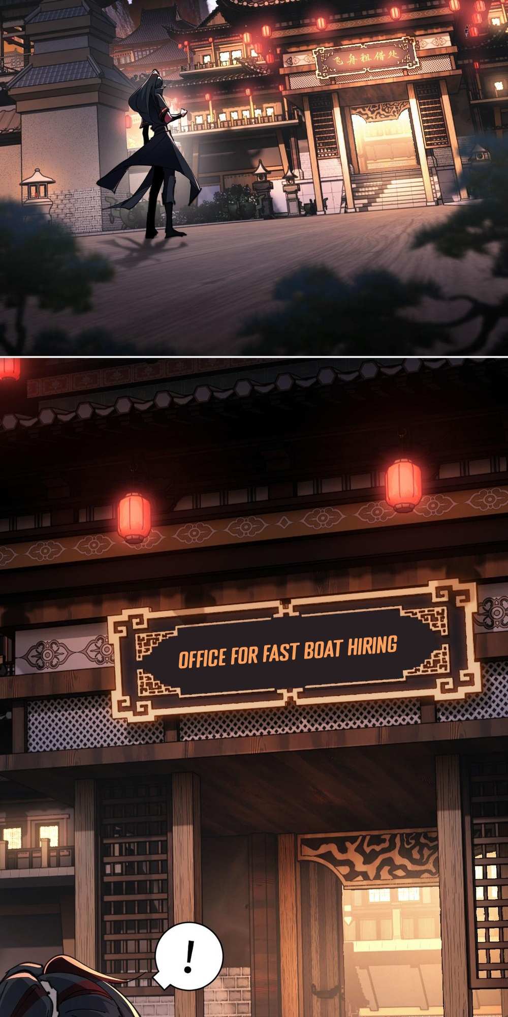 Master: This Villainous Disciple Is Not The Holy Child chapter 2 page 43