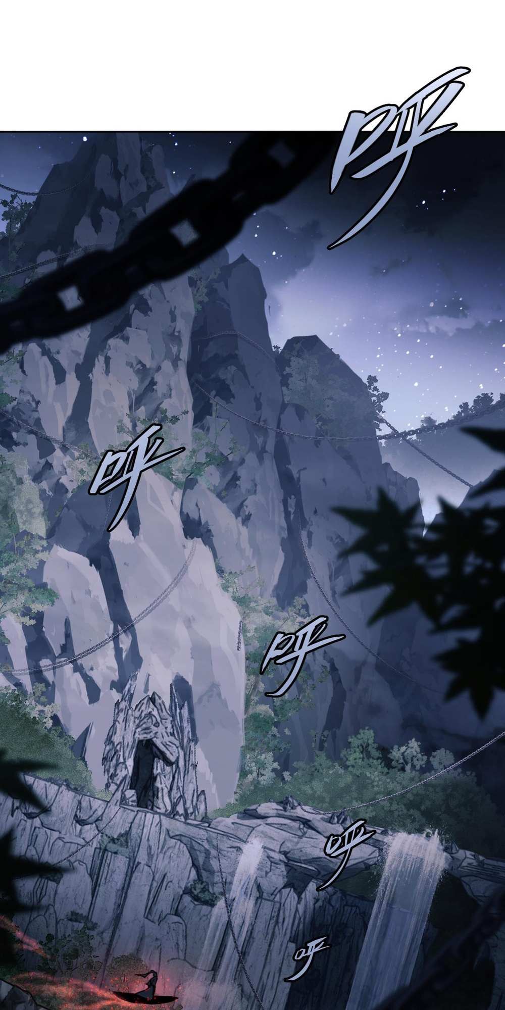 Master: This Villainous Disciple Is Not The Holy Child chapter 2 page 45