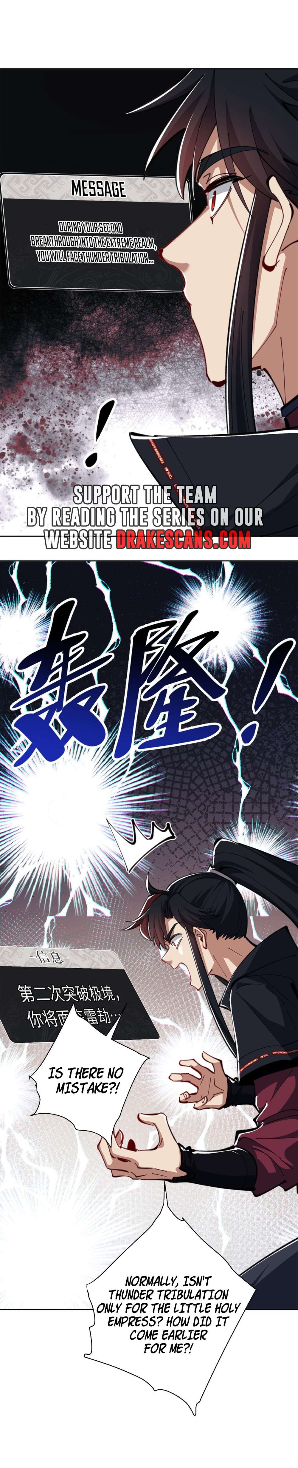 Master: This Villainous Disciple Is Not The Holy Child chapter 20 page 3