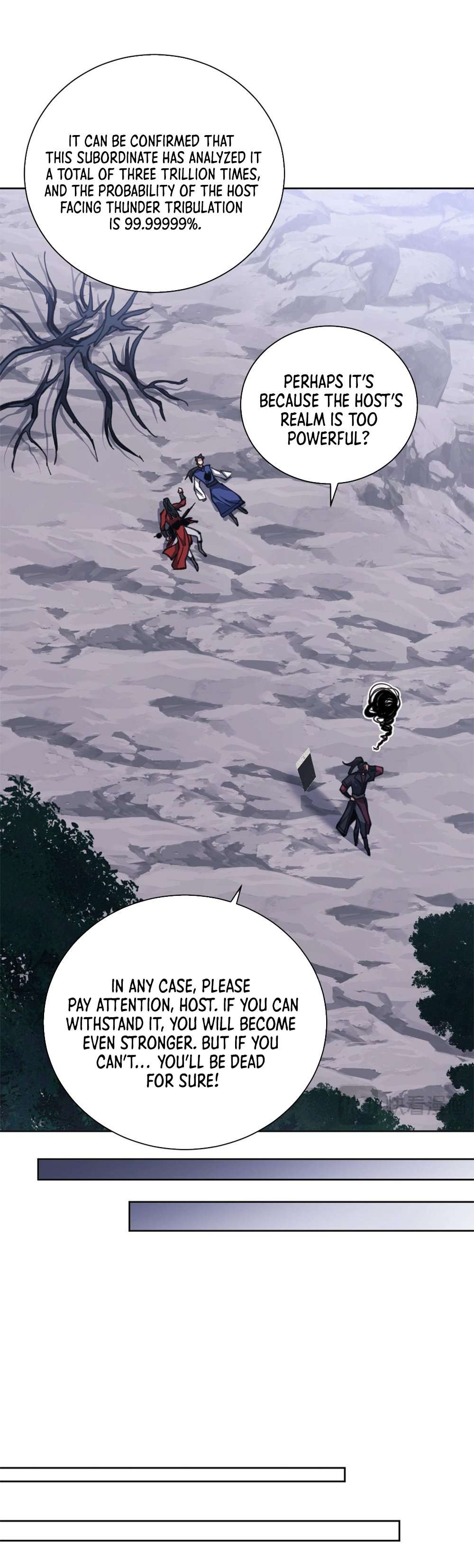 Master: This Villainous Disciple Is Not The Holy Child chapter 20 page 4