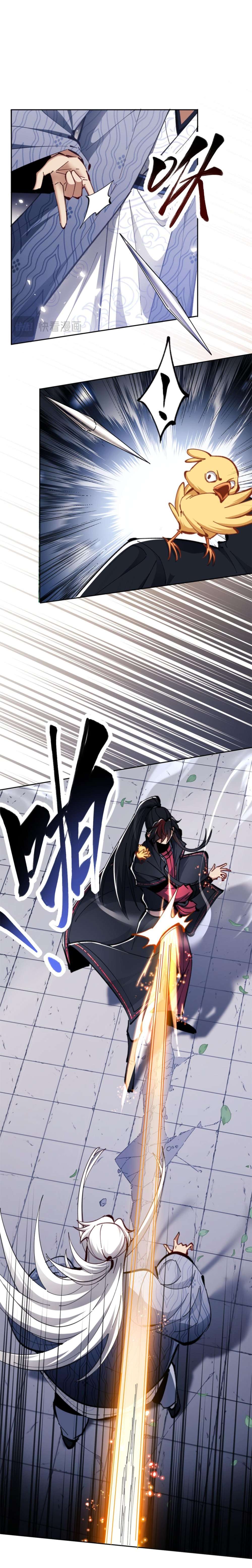 Master: This Villainous Disciple Is Not The Holy Child chapter 24 page 19