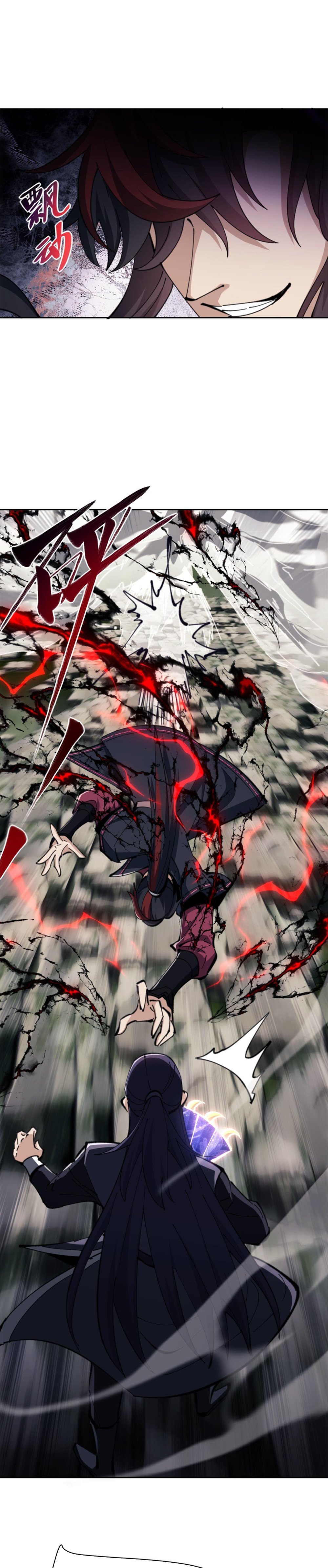 Master: This Villainous Disciple Is Not The Holy Child chapter 26 page 14