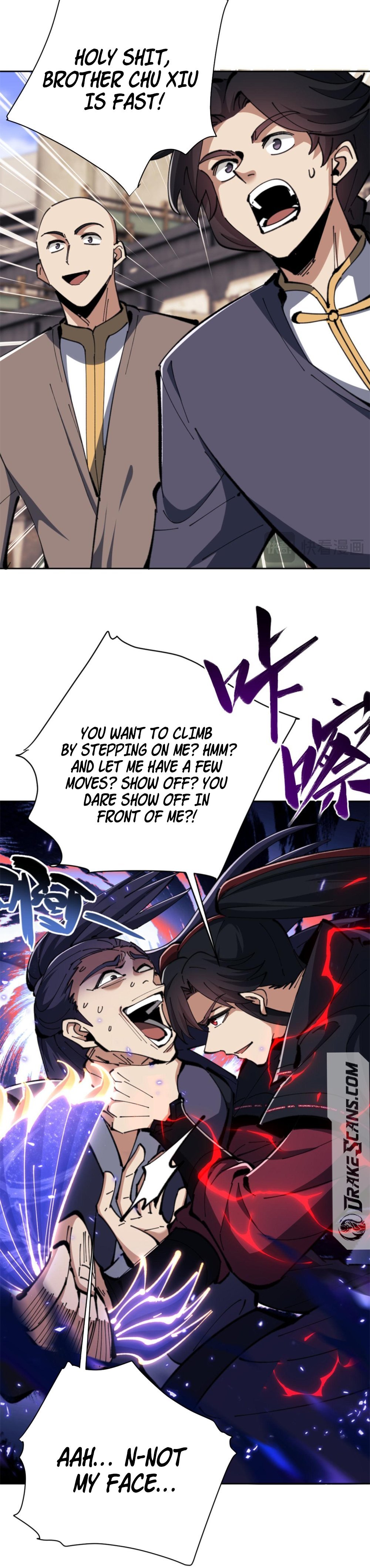 Master: This Villainous Disciple Is Not The Holy Child chapter 26 page 15