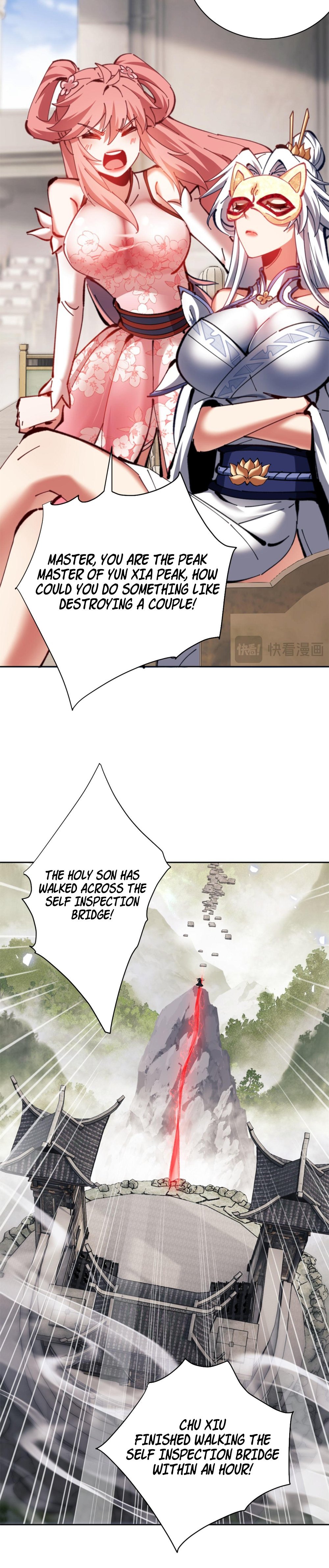 Master: This Villainous Disciple Is Not The Holy Child chapter 26 page 4