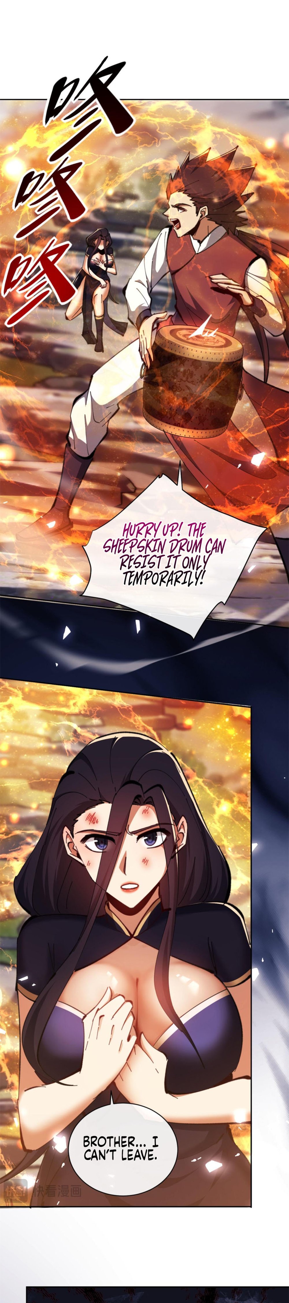 Master: This Villainous Disciple Is Not The Holy Child chapter 27 page 16