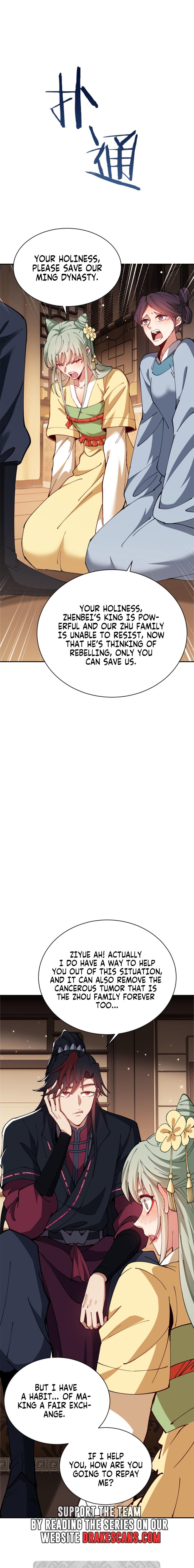 Master: This Villainous Disciple Is Not The Holy Child chapter 36 page 11