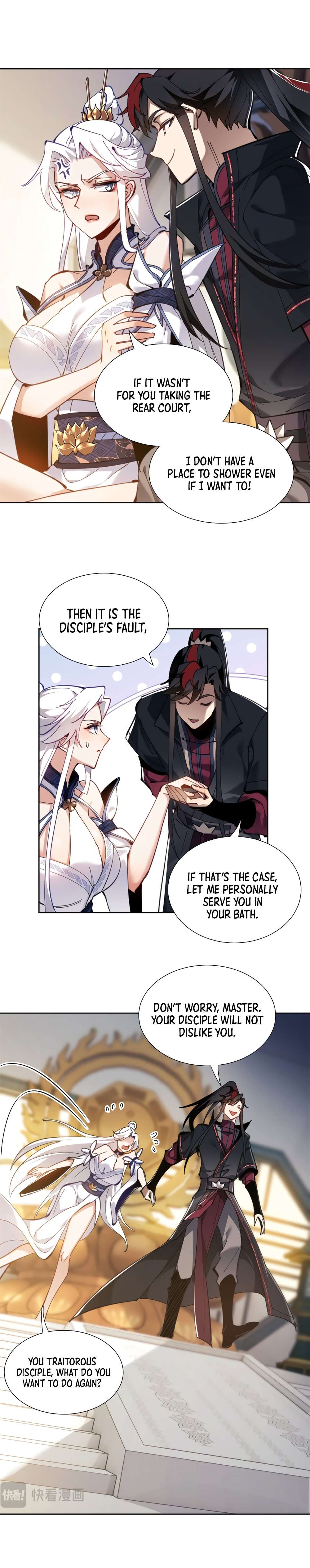 Master: This Villainous Disciple Is Not The Holy Child chapter 4 page 11