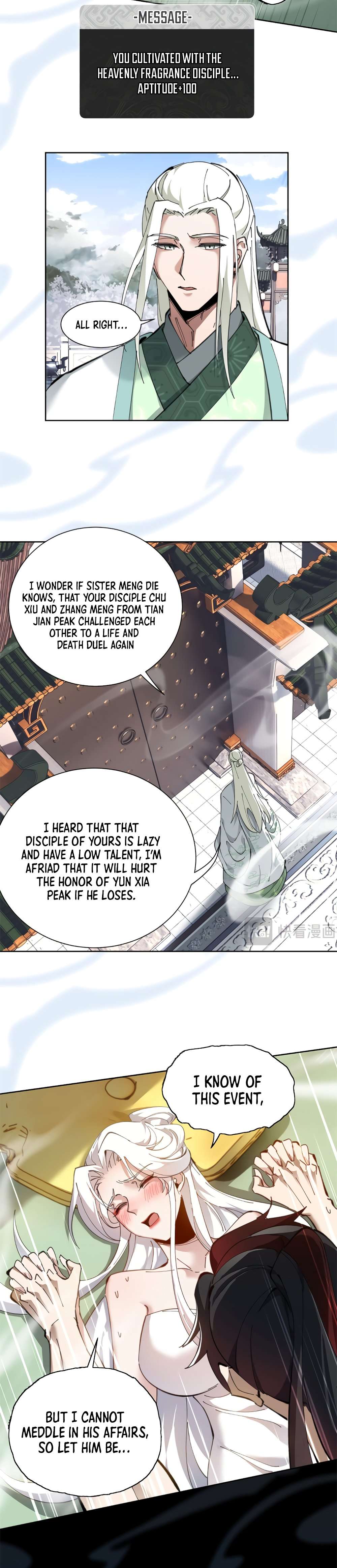 Master: This Villainous Disciple Is Not The Holy Child chapter 4 page 16