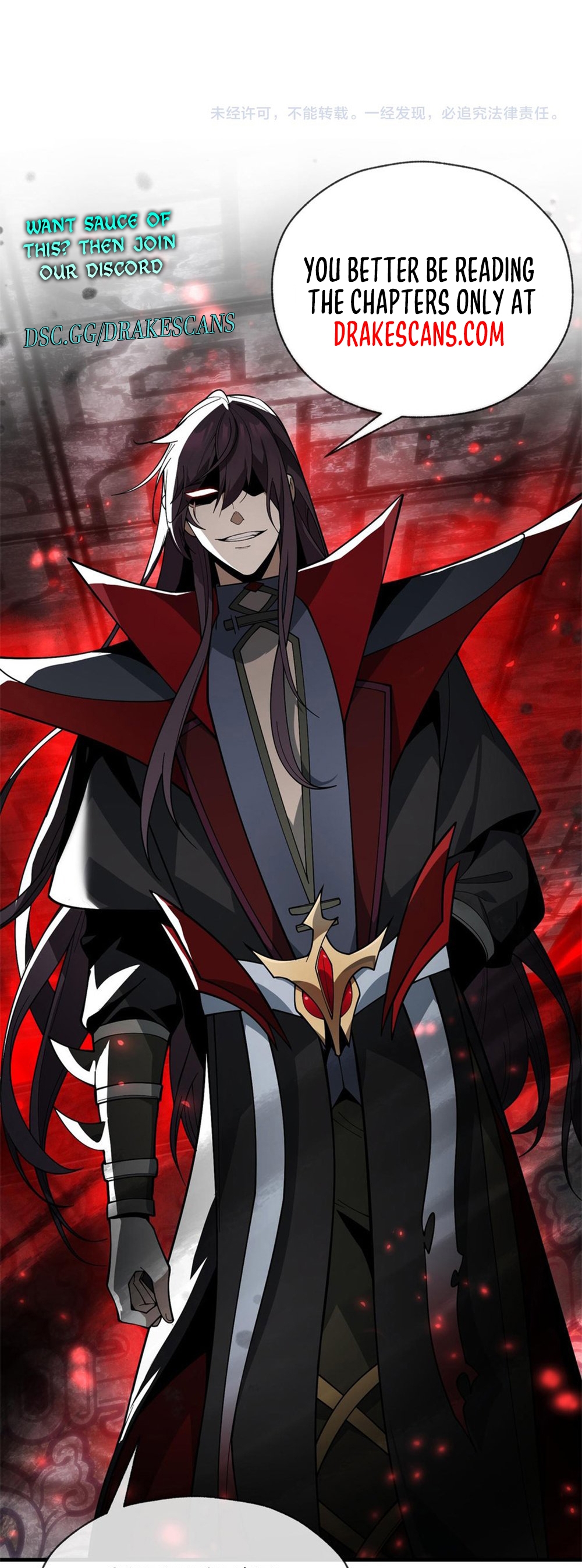 Master: This Villainous Disciple Is Not The Holy Child chapter 43 page 19