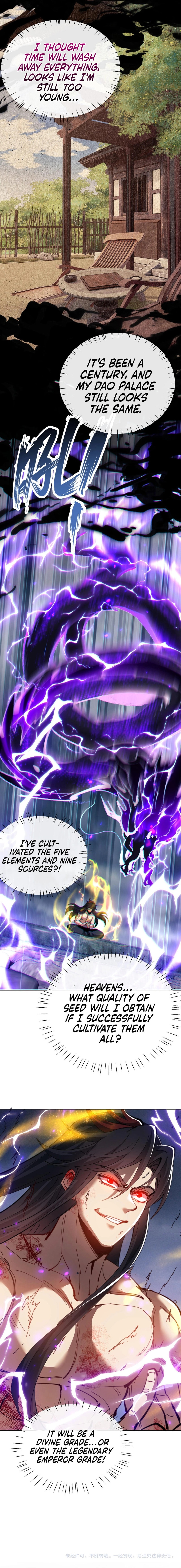 Master: This Villainous Disciple Is Not The Holy Child chapter 47 page 17