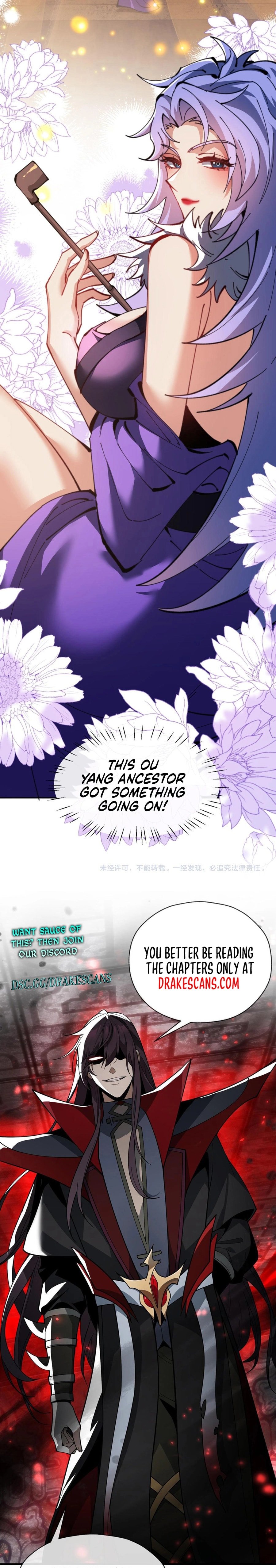 Master: This Villainous Disciple Is Not The Holy Child chapter 54 page 17