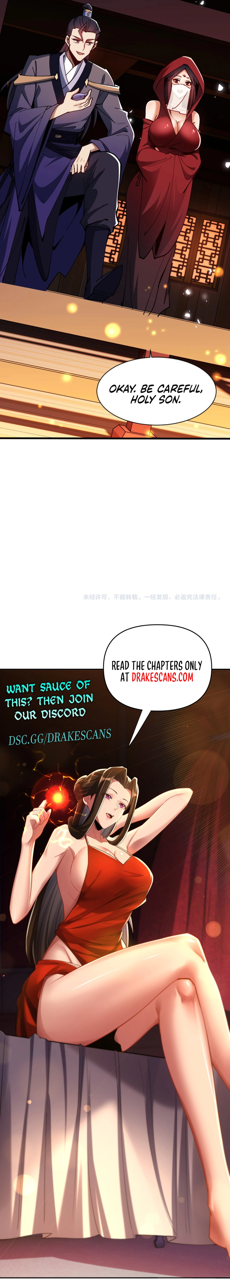 Master: This Villainous Disciple Is Not The Holy Child chapter 55 page 22