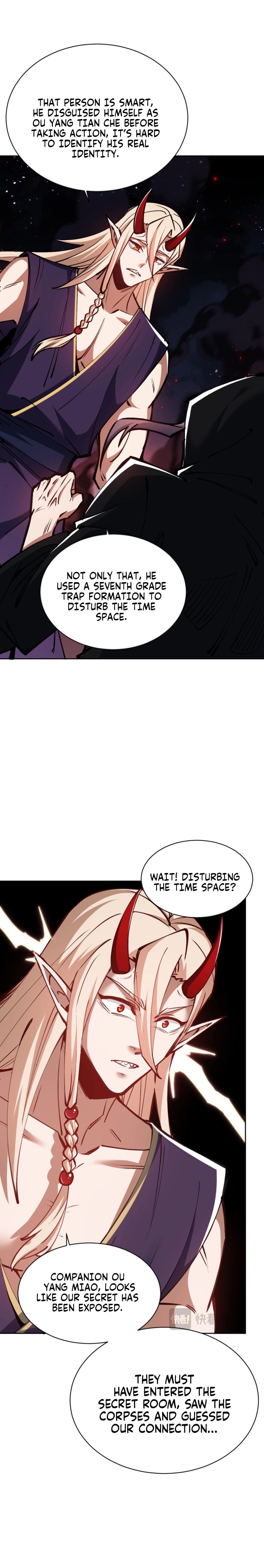 Master: This Villainous Disciple Is Not The Holy Child chapter 57 page 15