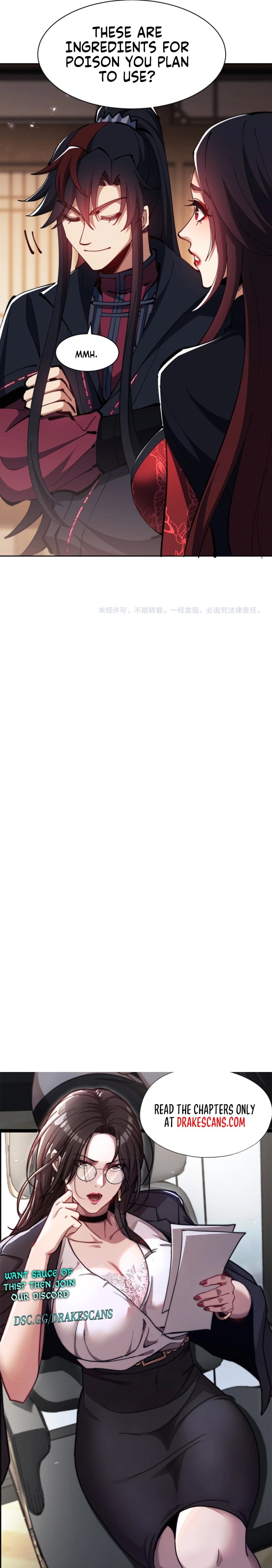 Master: This Villainous Disciple Is Not The Holy Child chapter 57 page 25