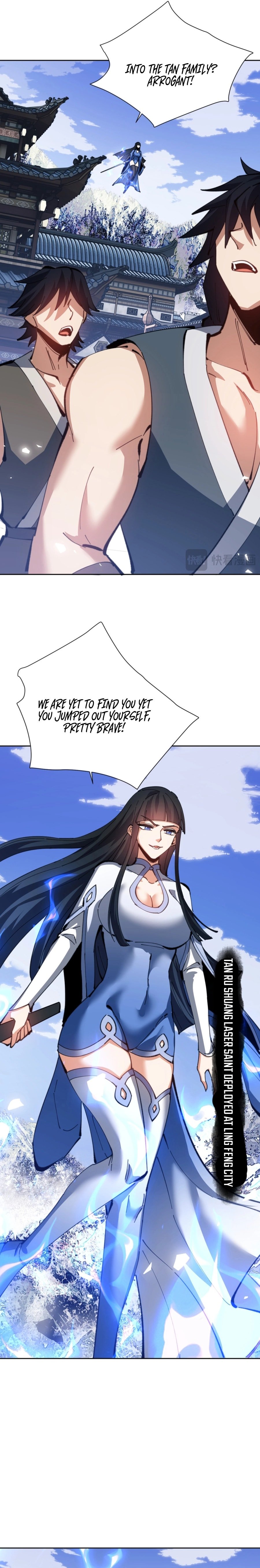 Master: This Villainous Disciple Is Not The Holy Child chapter 58 page 13