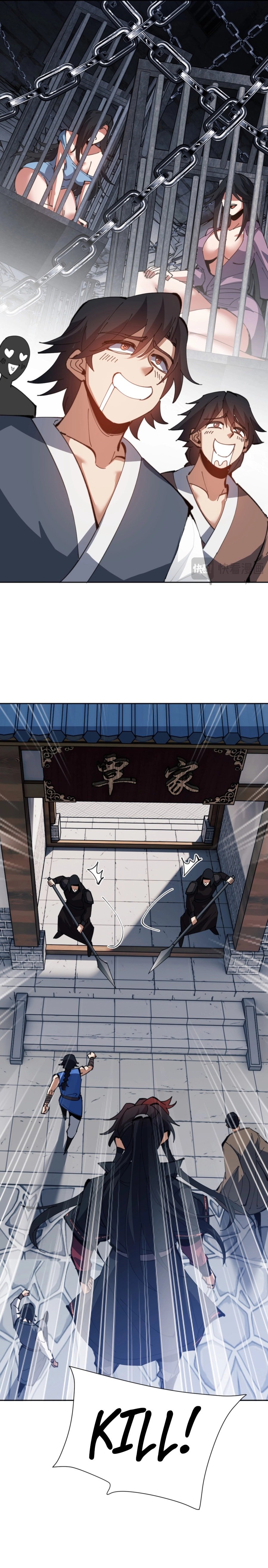 Master: This Villainous Disciple Is Not The Holy Child chapter 58 page 16