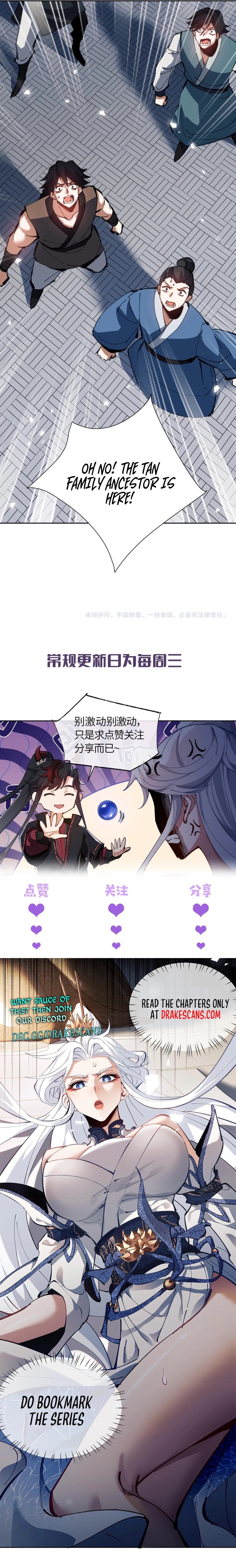 Master: This Villainous Disciple Is Not The Holy Child chapter 58 page 24