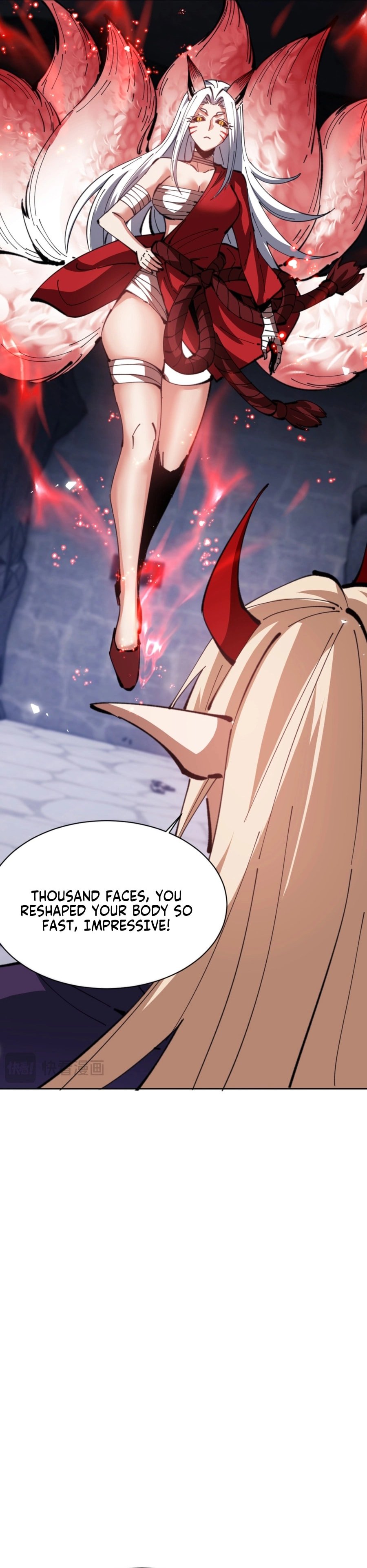 Master: This Villainous Disciple Is Not The Holy Child chapter 58 page 6