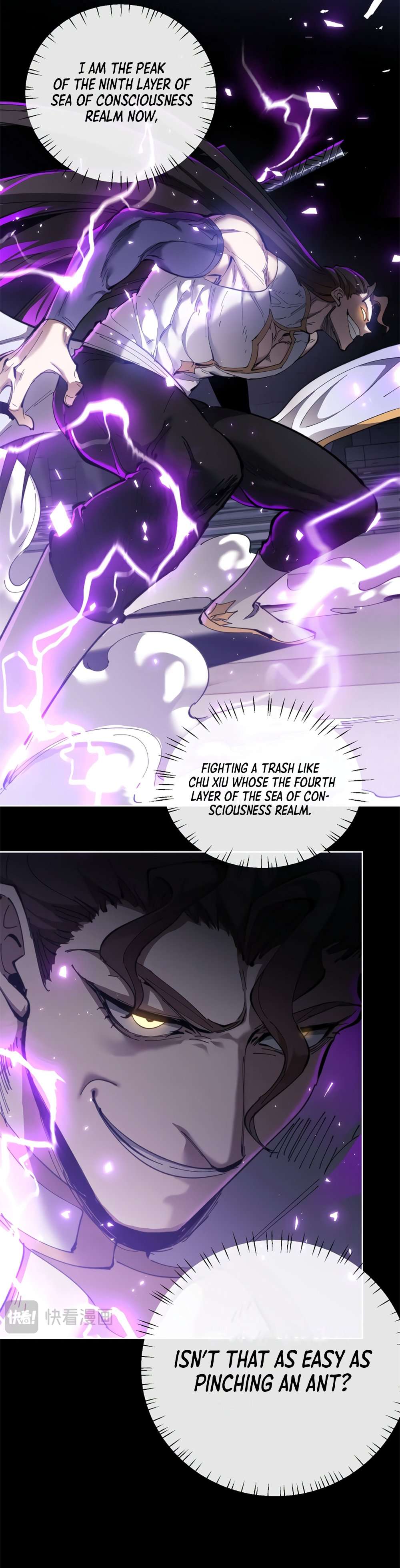 Master: This Villainous Disciple Is Not The Holy Child chapter 6 page 12