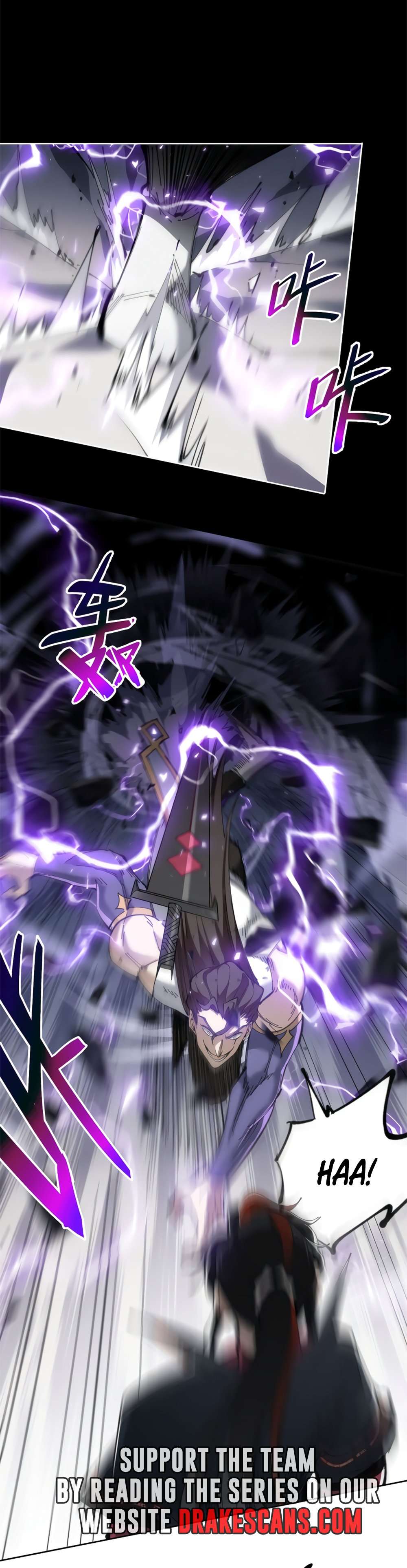 Master: This Villainous Disciple Is Not The Holy Child chapter 6 page 13