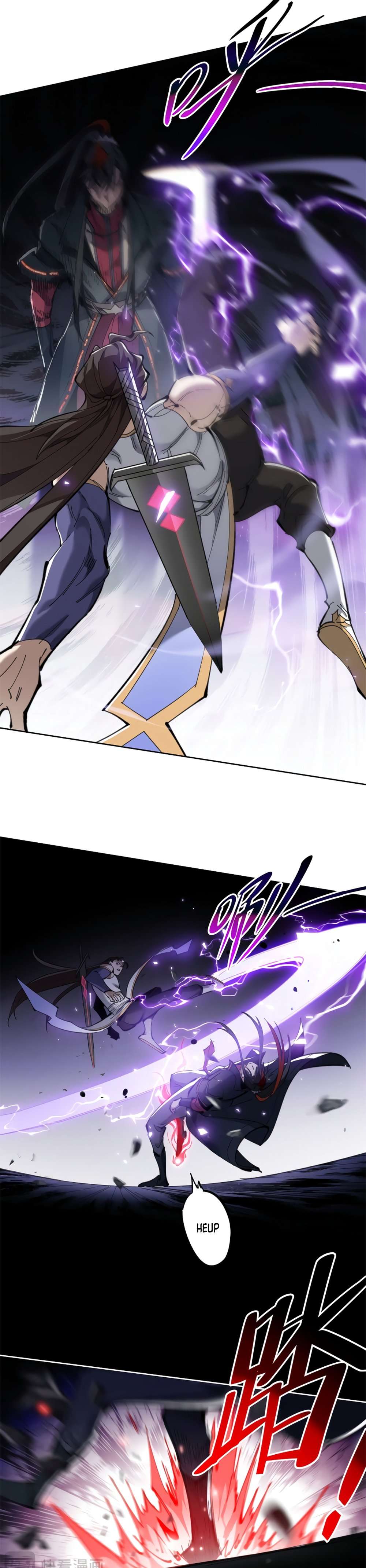 Master: This Villainous Disciple Is Not The Holy Child chapter 6 page 14