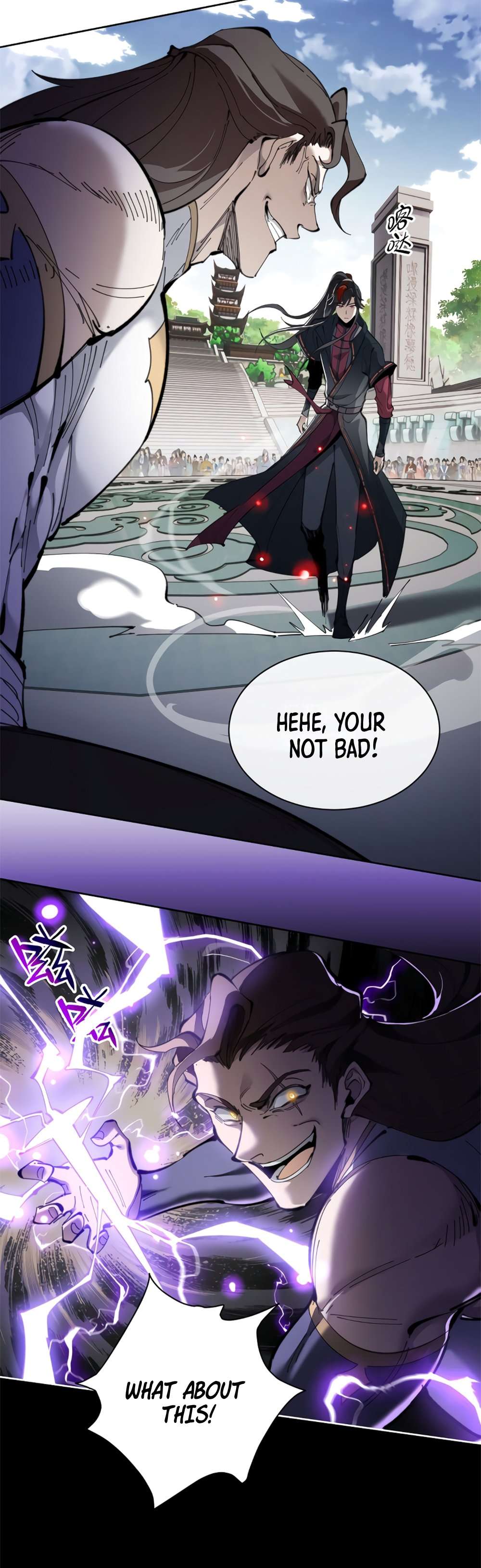 Master: This Villainous Disciple Is Not The Holy Child chapter 6 page 16