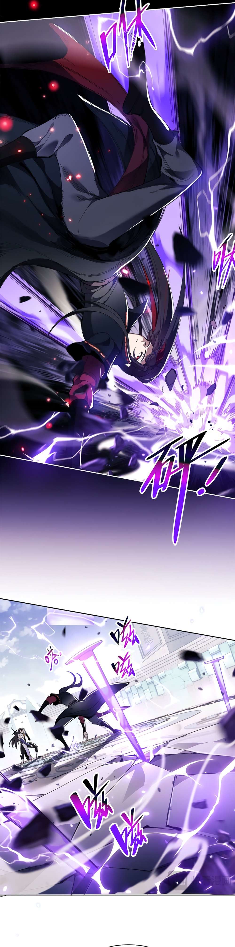 Master: This Villainous Disciple Is Not The Holy Child chapter 6 page 18