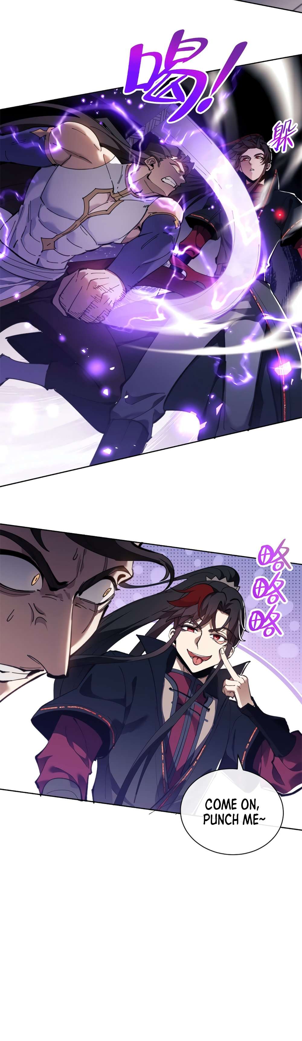 Master: This Villainous Disciple Is Not The Holy Child chapter 6 page 20