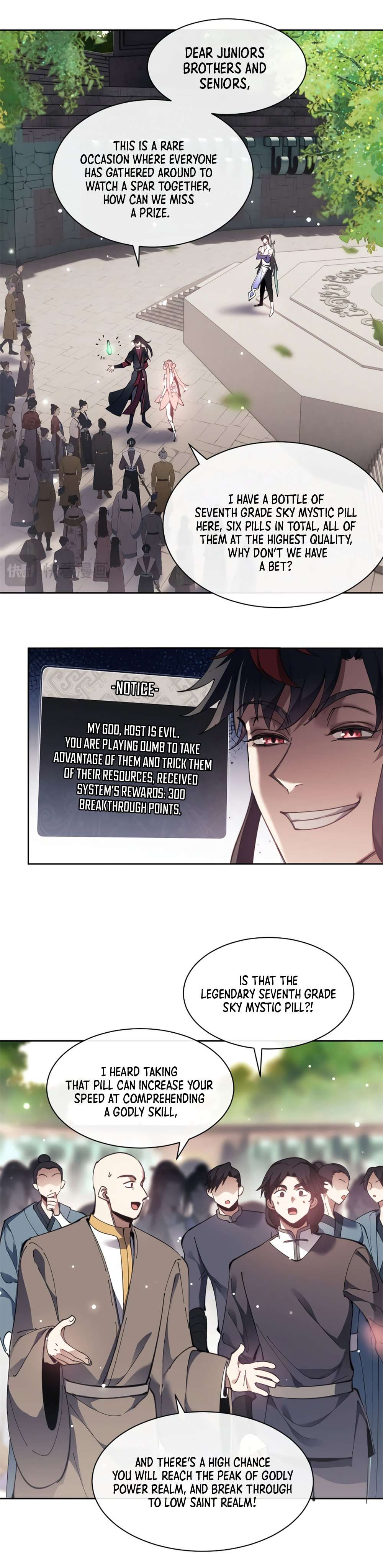 Master: This Villainous Disciple Is Not The Holy Child chapter 6 page 3