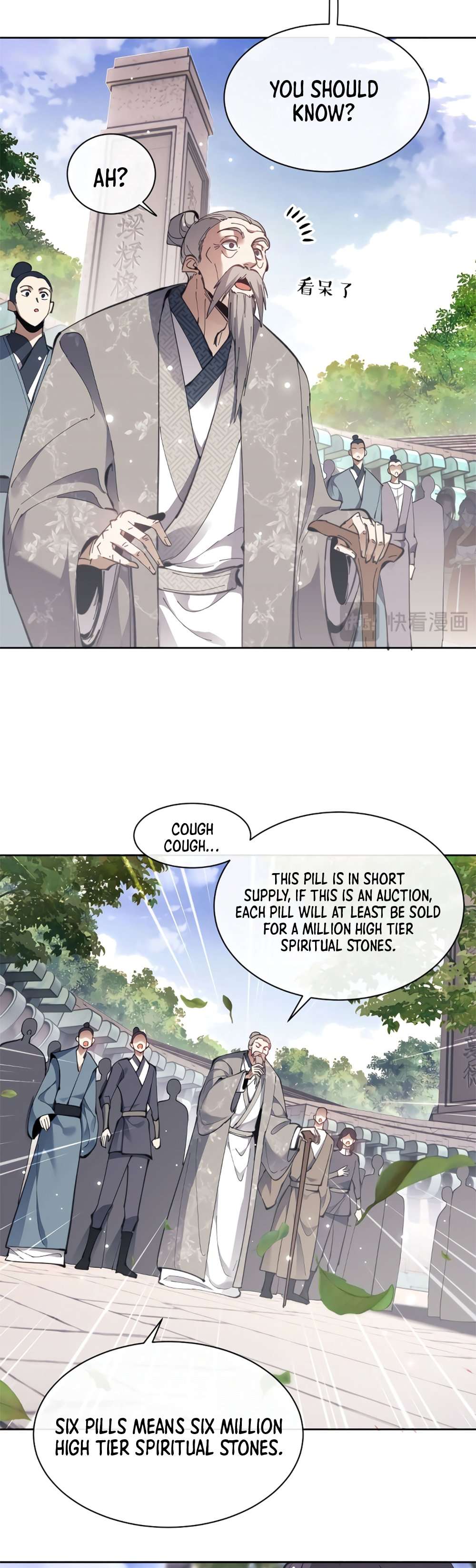 Master: This Villainous Disciple Is Not The Holy Child chapter 6 page 5