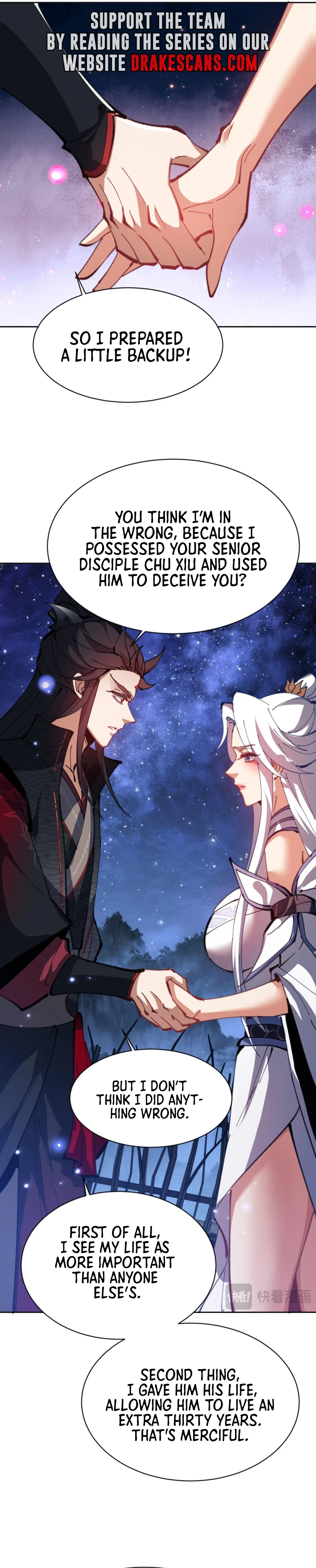 Master: This Villainous Disciple Is Not The Holy Child chapter 62 page 10