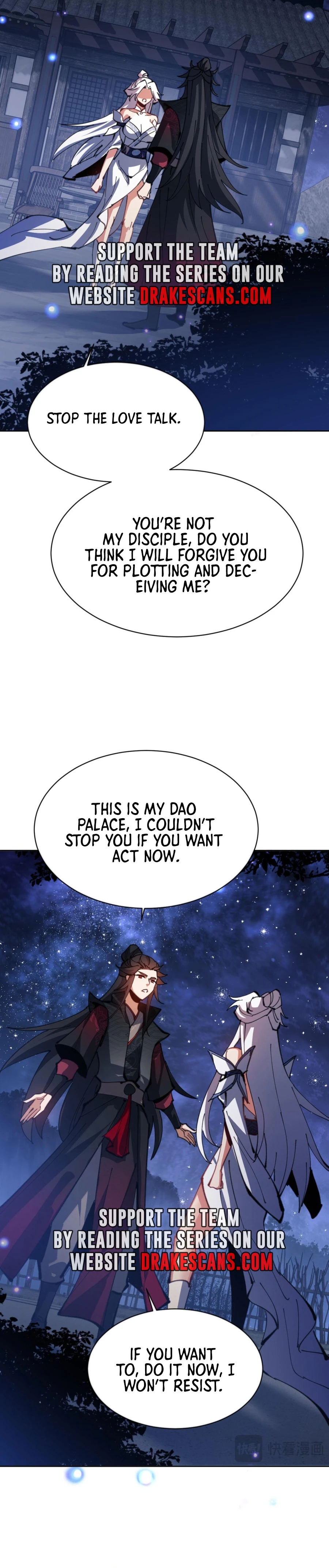 Master: This Villainous Disciple Is Not The Holy Child chapter 62 page 6