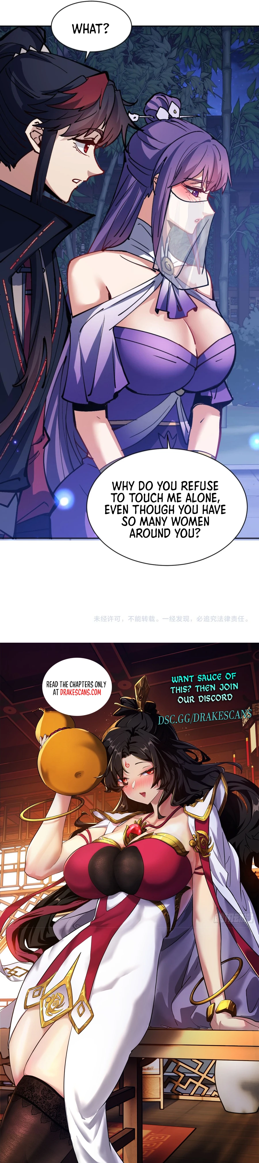 Master: This Villainous Disciple Is Not The Holy Child chapter 63 page 21