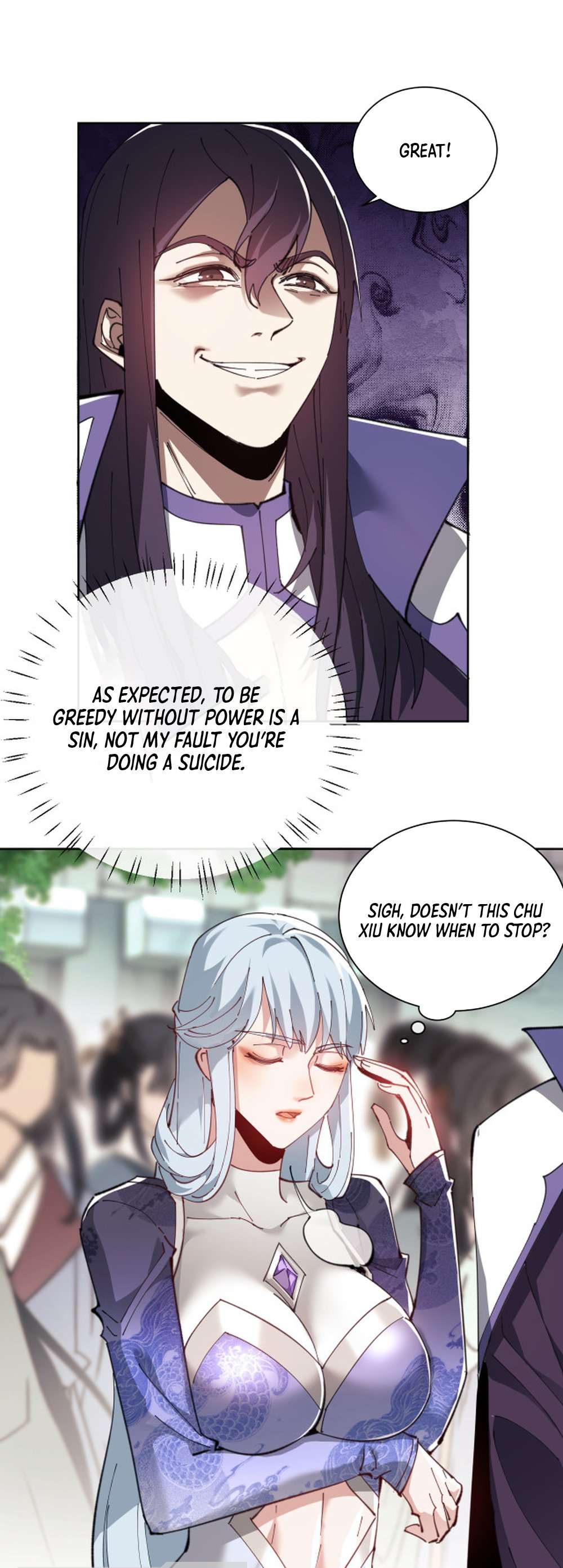 Master: This Villainous Disciple Is Not The Holy Child chapter 7 page 10