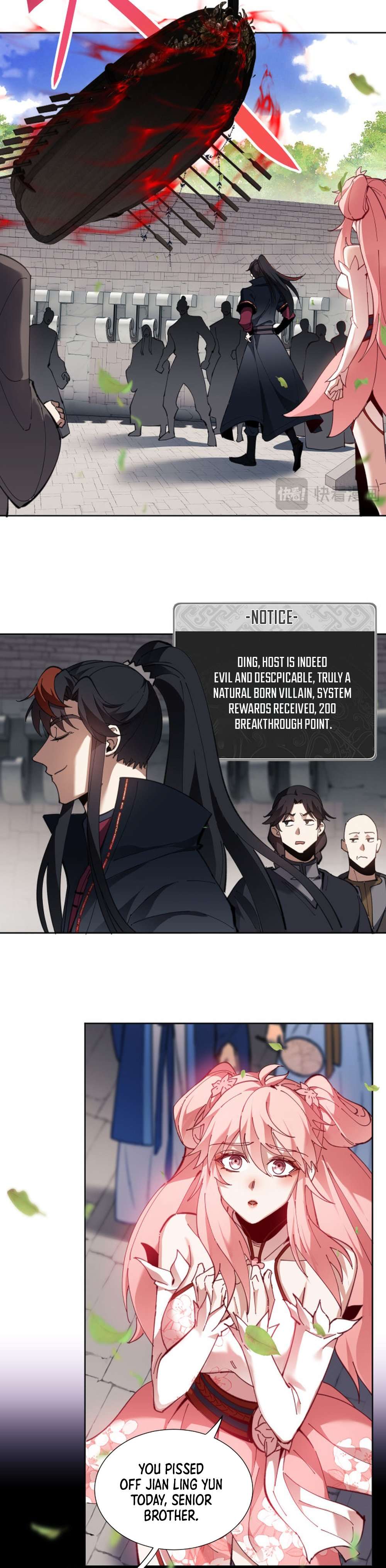 Master: This Villainous Disciple Is Not The Holy Child chapter 8 page 6