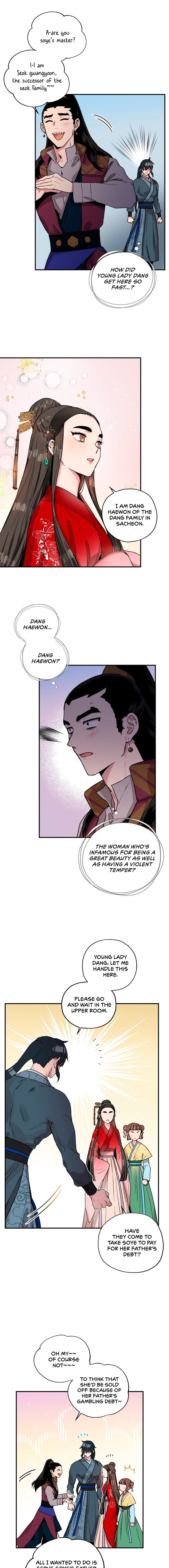 Master Villainess the Invincible! chapter 11 page 11