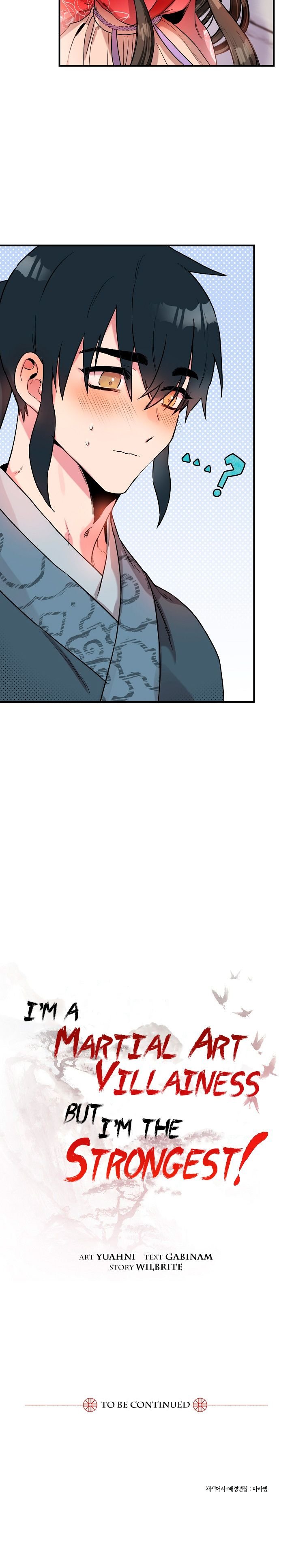 Master Villainess the Invincible! chapter 11 page 16